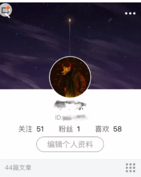 LOFTER中更改头像的具体操作步骤