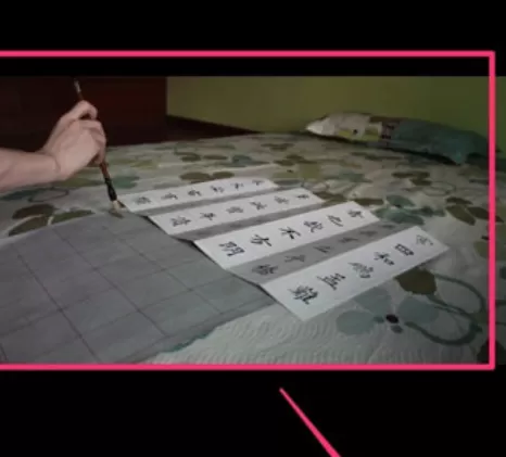 使用美拍剪辑视频的详细操作方法