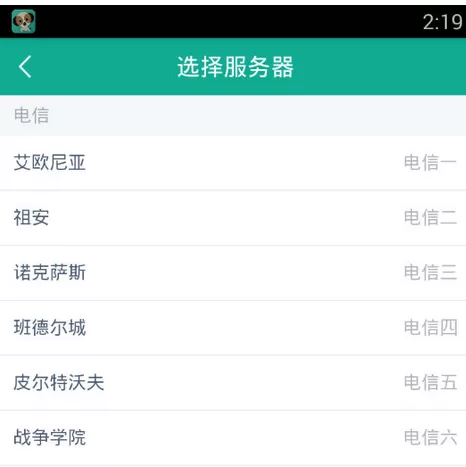 捞月狗中绑定角色的具体操作步骤