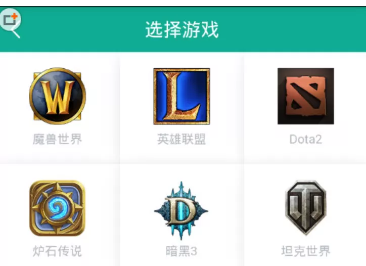 捞月狗中绑定角色的具体操作步骤