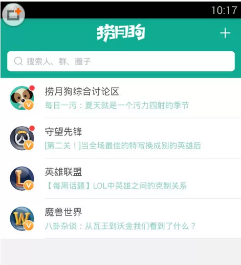捞月狗中绑定角色的具体操作步骤