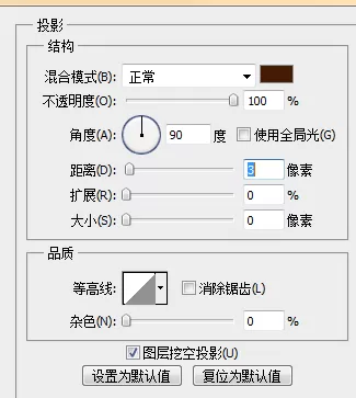 ps制作出可爱字体的具体操作介绍