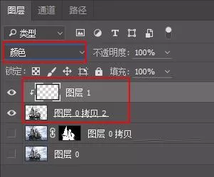 使用photoshop抠帆船的具体操作步骤