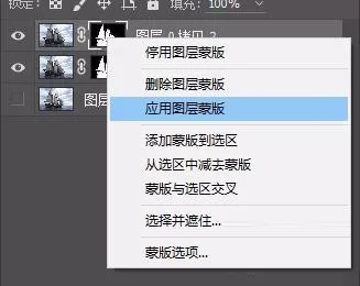 使用photoshop抠帆船的具体操作步骤