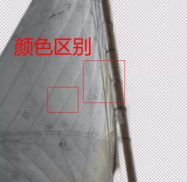 使用photoshop抠帆船的具体操作步骤