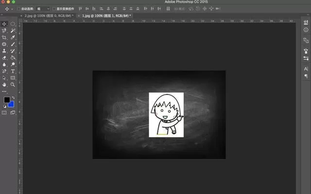 使用PS将图片制作成为手绘粉笔效果的具体操作步骤