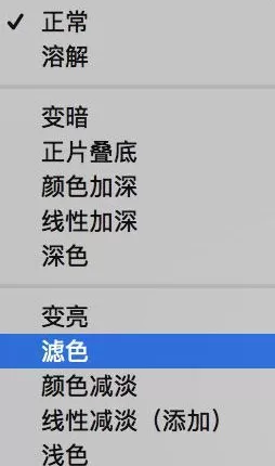 使用PS将图片制作成为手绘粉笔效果的具体操作步骤