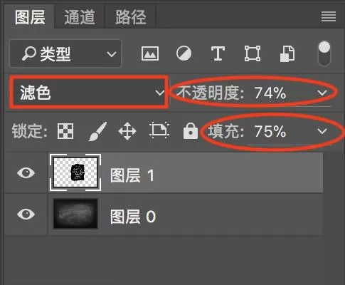 使用PS将图片制作成为手绘粉笔效果的具体操作步骤