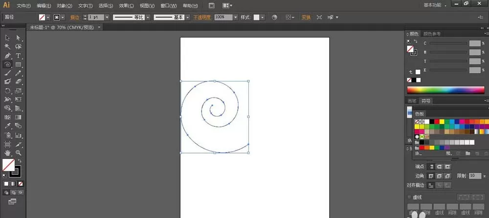 使用ai绘画出折边效果螺旋状图形的具体操作步骤