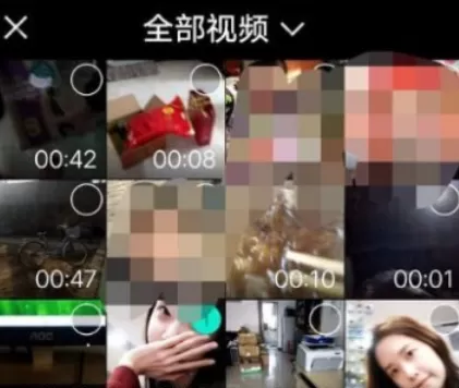 在腾讯微视中发布视频的具体操作步骤