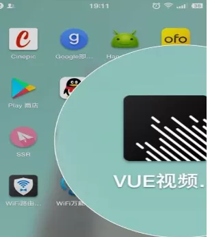 在VUE中将视频水印关闭的具体操作步骤