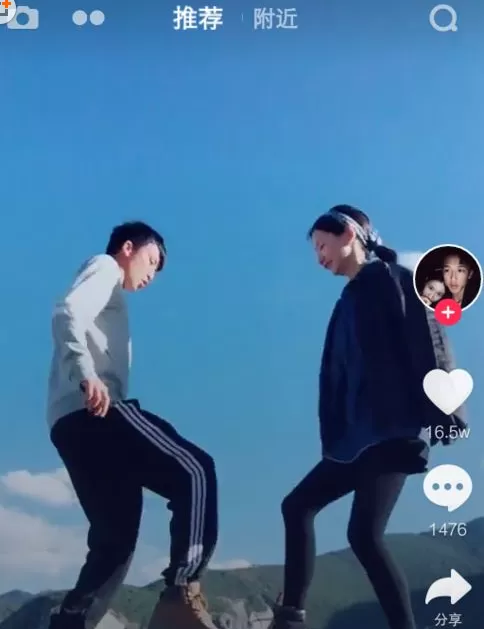 在抖音中更改昵称的具体操作步骤