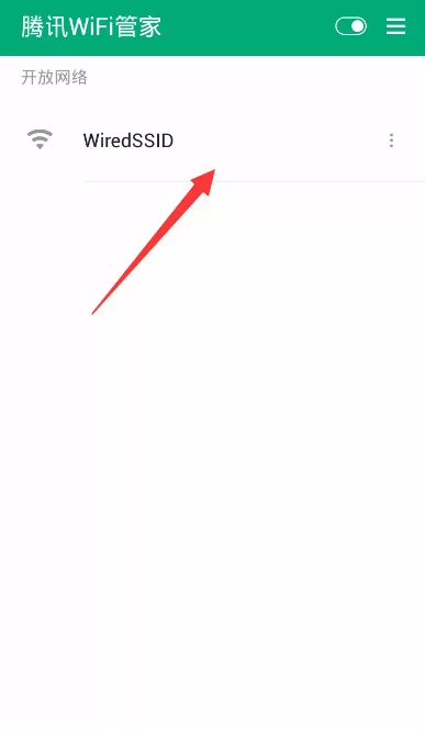 Wifi管家设置默认管理器的操作技巧