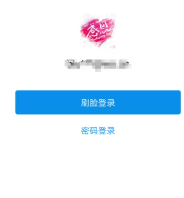 支付宝中查询电子发票的具体操作方法
