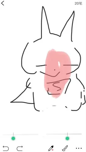 画吧中为图像上色的具体操作步骤