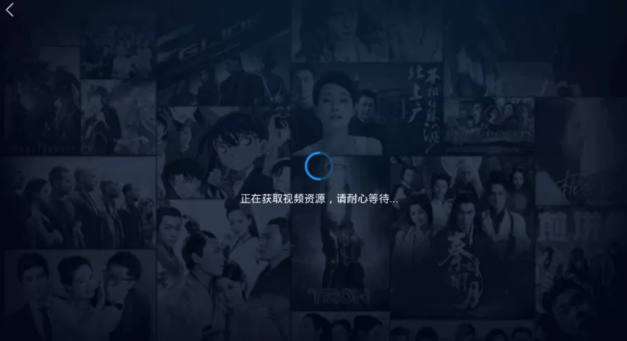 乐享视频切换播放模式的操作流程