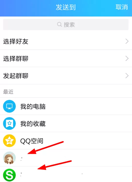快手小游戏添加好友的简单操作介绍