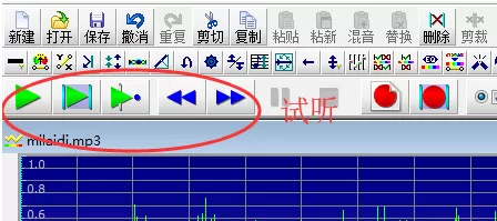 使用goldwave实现音乐倒放的操作过程