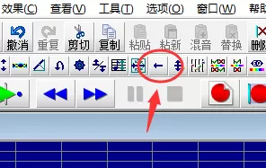 使用goldwave实现音乐倒放的操作过程