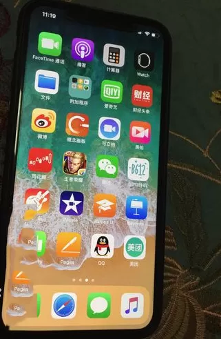 在iphonex手机中关闭后台程序的具体操作方法