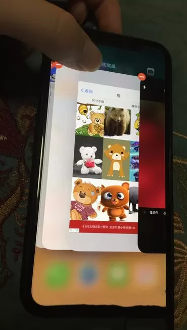 在iphonex手机中关闭后台程序的具体操作方法