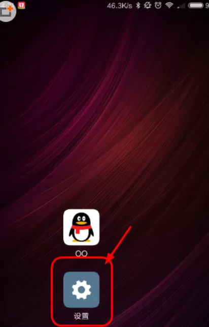 MIUI中设置双击唤醒屏幕的具体操作方法