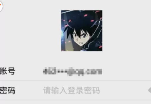 蚂蚁聚宝中玩存金宝的具体操作步骤