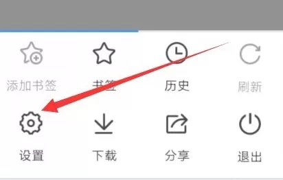 QQ浏览器视频解析异常的处理技巧