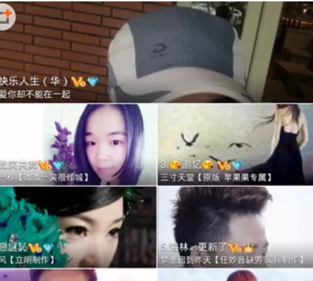 在唱吧中获得金币的具体操作步骤