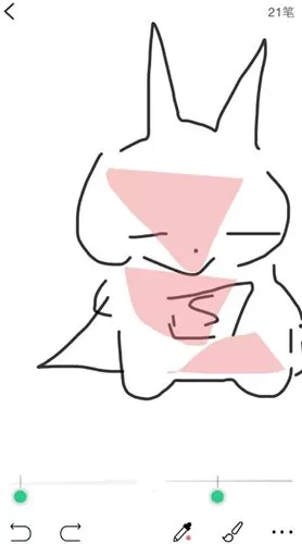 在画吧中使用柳叶笔上色的具体操作步骤