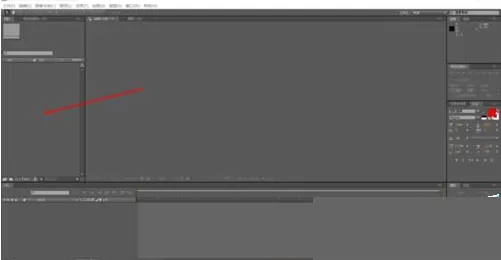 ae制作动态跟踪效果的操作流程