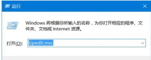 win10锁定布局的详细教程分享
