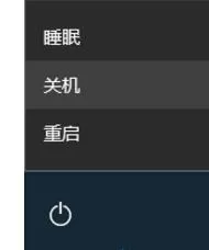win10锁定布局的详细教程分享