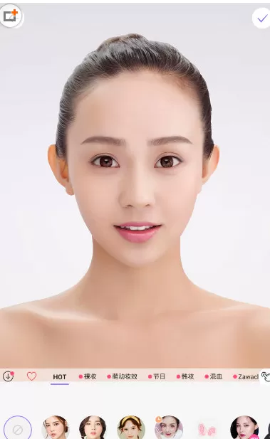 美妆相机中使用换发型功能的操作方法