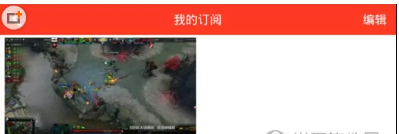 在火猫直播APP中订阅直播的操作步骤