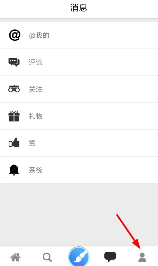 在画世界里删除作品的操作过程