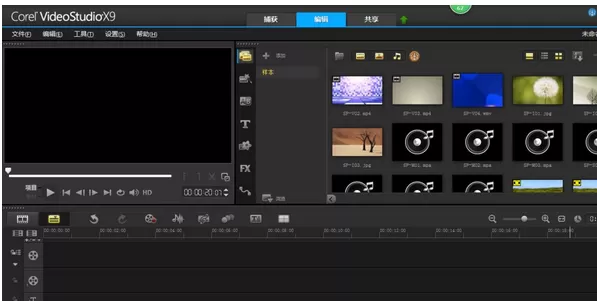 使用会声会影将女声变为男声的具体操作步骤
