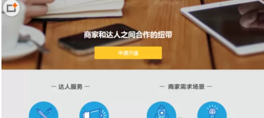 阿里V任务中发布任务的具体操作发方法