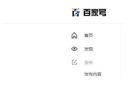 百家号绑定头条号的具体操作方法