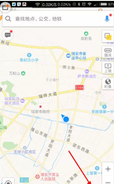 高德地图中使用扫一扫功能的操作步骤