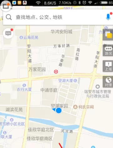 高德地图中查地铁路线图的具体操作方法