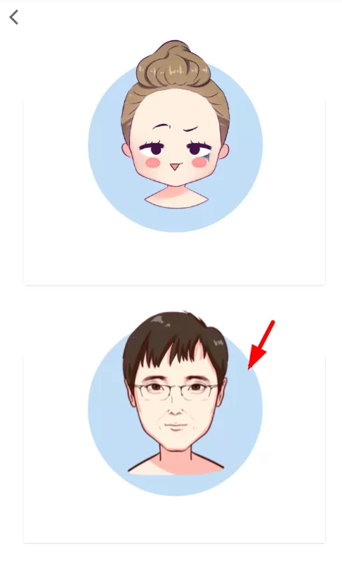 在Gifitii里定制头像的操作过程