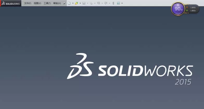 SolidWorks为零件加上螺纹孔的详细操作