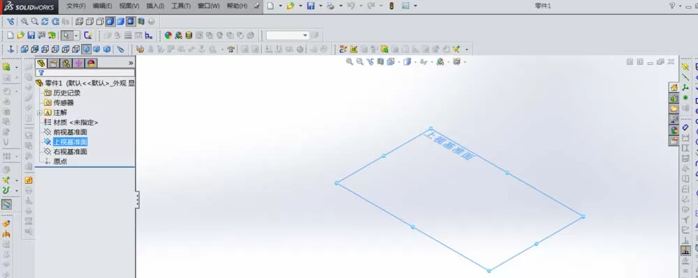 SolidWorks为零件加上螺纹孔的详细操作