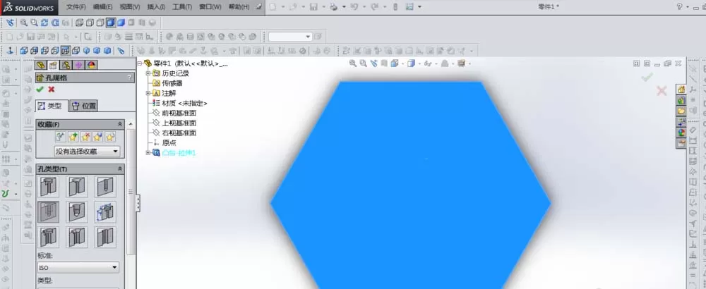SolidWorks为零件加上螺纹孔的详细操作