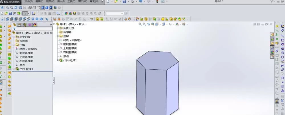 SolidWorks为零件加上螺纹孔的详细操作