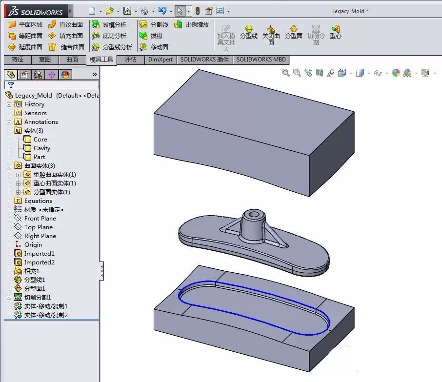 Solidworks制作出底座磨具的操作过程
