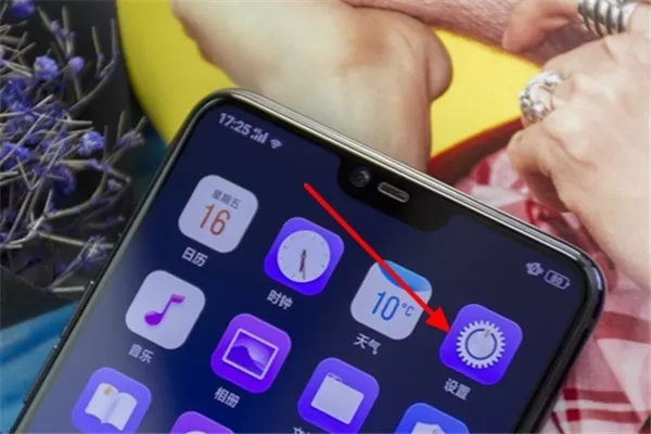 oppor15屏蔽浏览器广告的具体操作