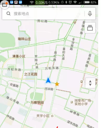 在手机腾讯地图中添加常用地址的操作步骤