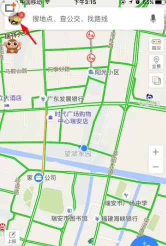 手机百度地图APP中更换皮肤的具体操作方法